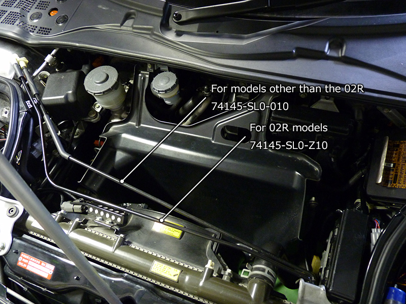 Comparing the NSX bonnet opener bracket with that for the 02R