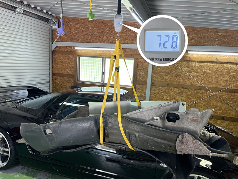 NSX 1991クーペ用カーペット総重量：7.28㎏