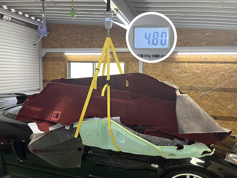 NSX 02R用カーペット総重量：4.80㎏