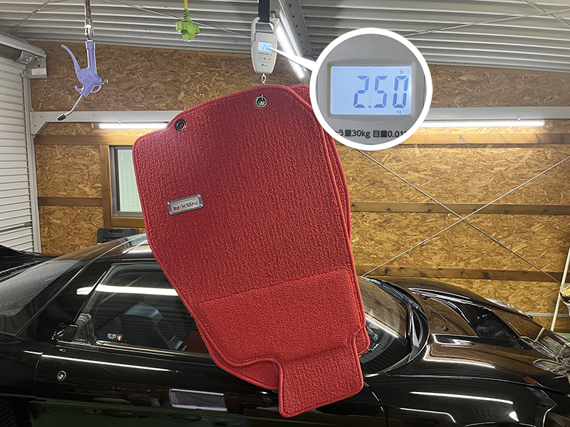 NSX MITA製 02R風フロアマット重量：2.50kg