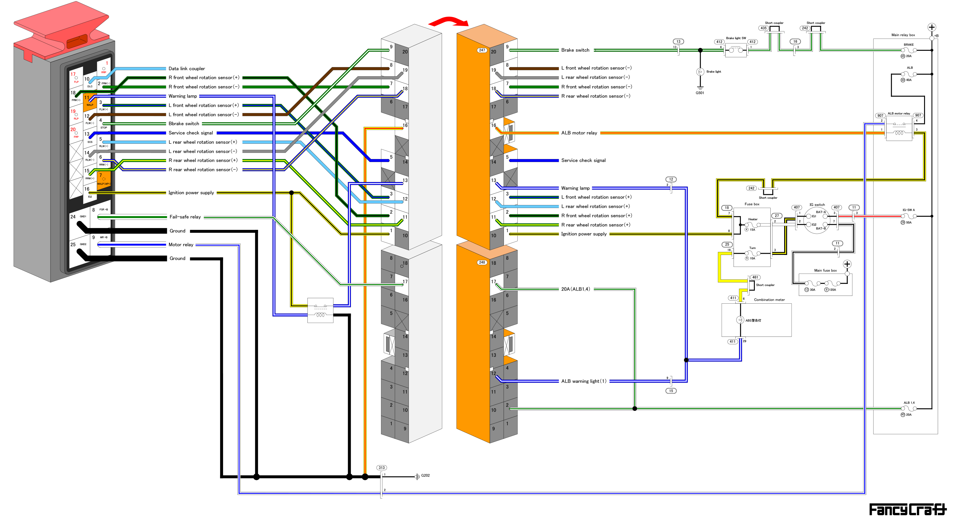 NSX late model ABS replacement wiring diagram