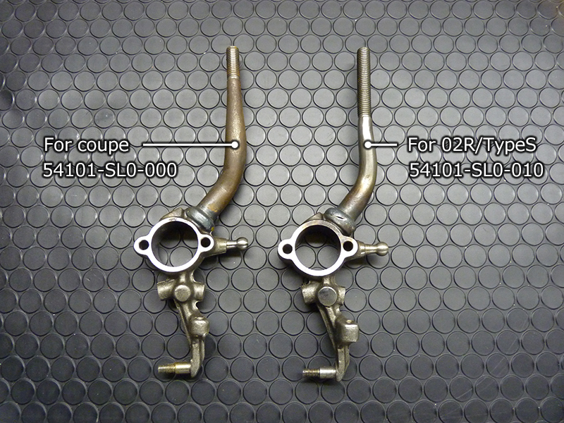 Comparison of NSX Coupe shift lever and 02R shift lever