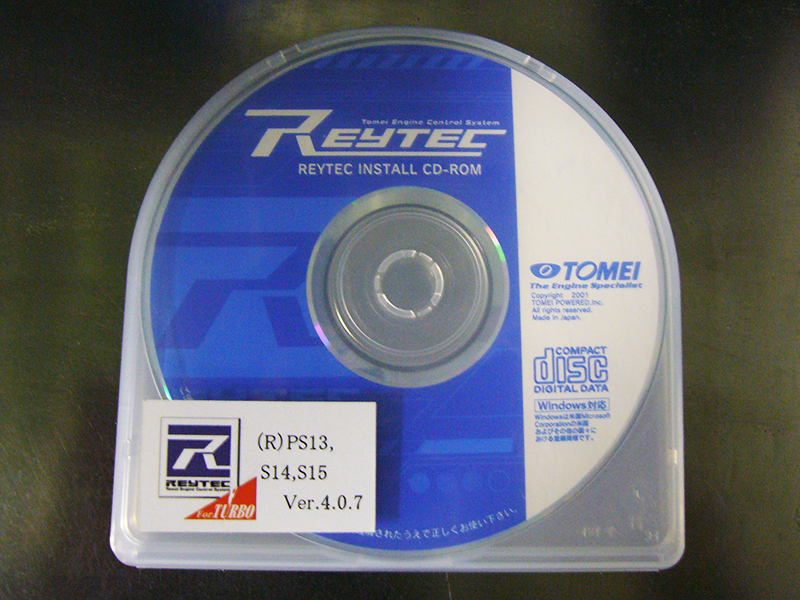 REYTEC専用通信ソフト
