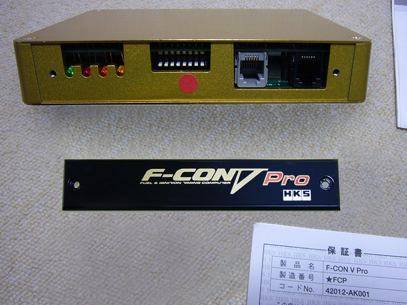 F-CON V Pro Ver.3.24